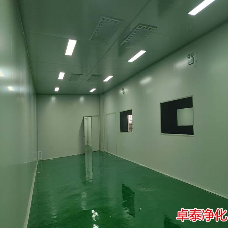 保定果醬食品凈化車間裝修設計施工廠家找卓泰凈化